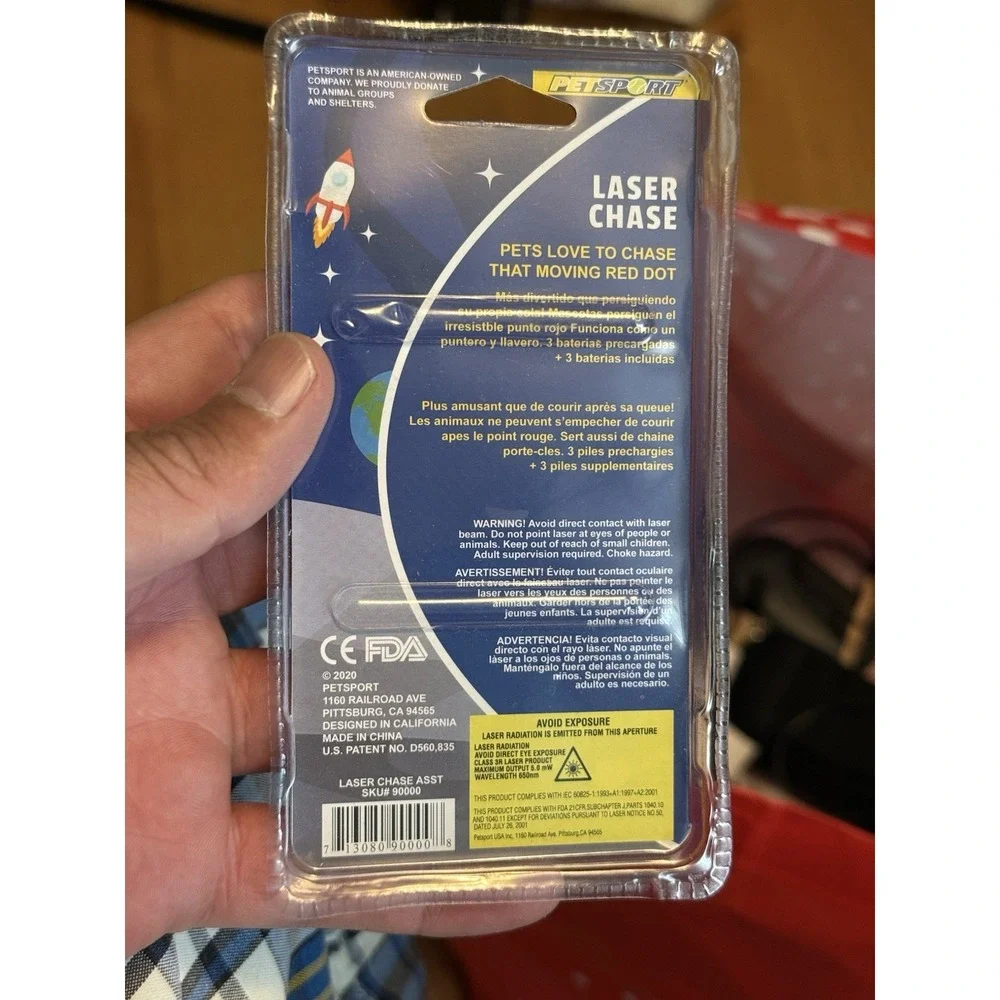 PetSport‎ Laser Chase Pet Toy